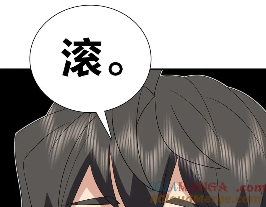 345 第105页