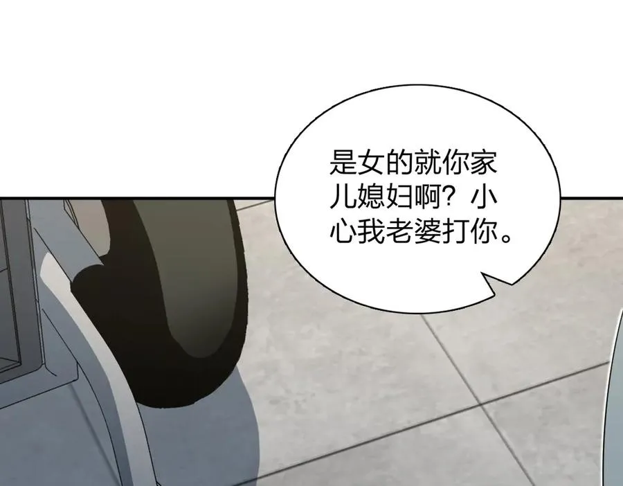 345 第108页