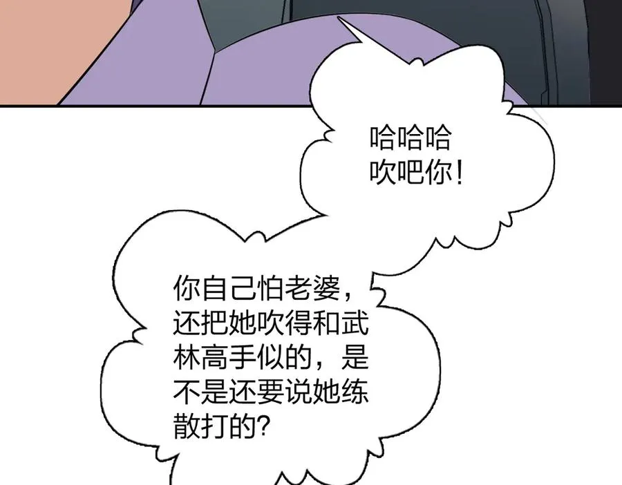345 第114页