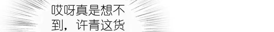 345 第116页