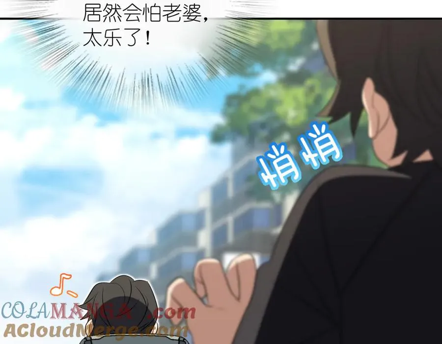 345 第117页