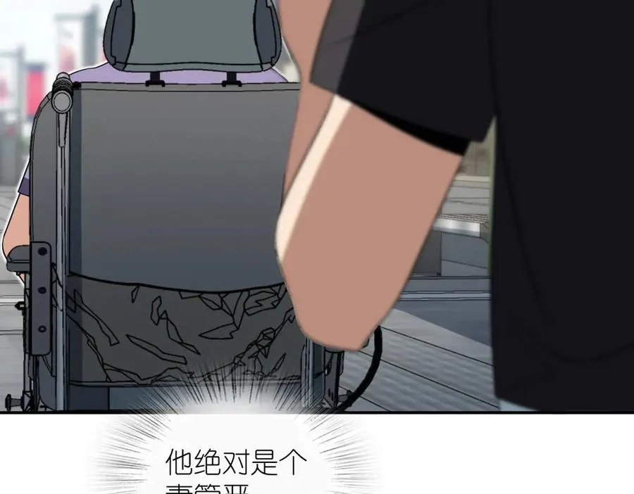 345 第118页