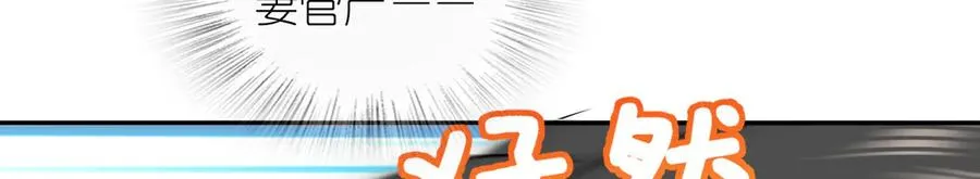 345 第119页