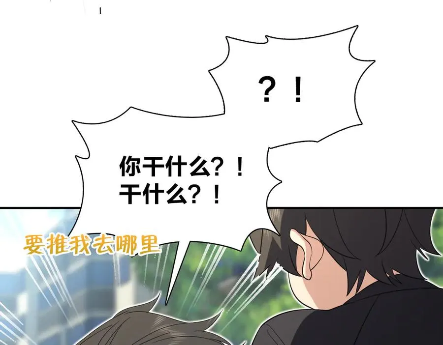 345 第123页