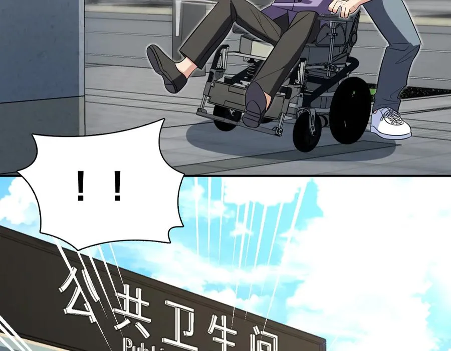 345 第127页