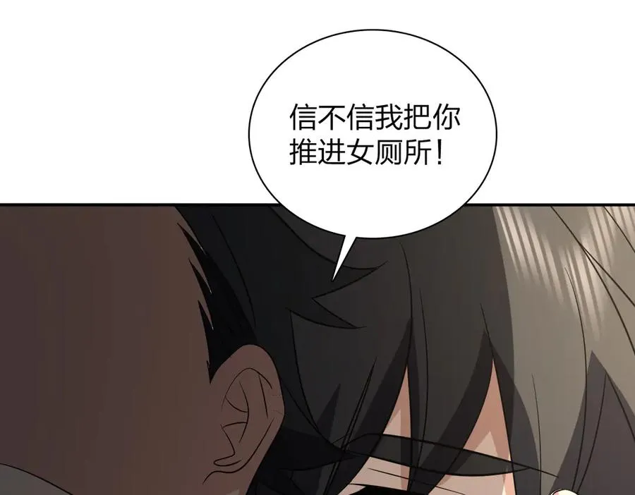 345 第132页