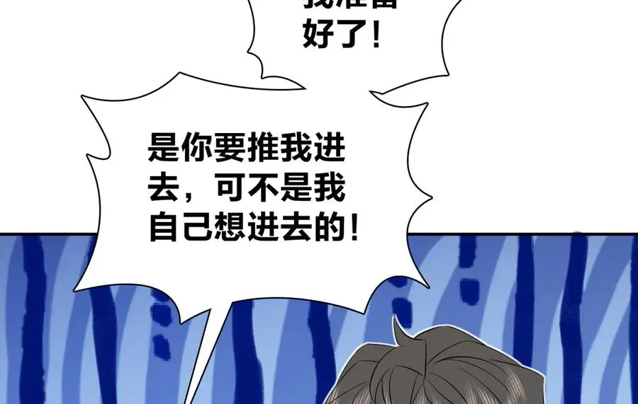 345 第139页