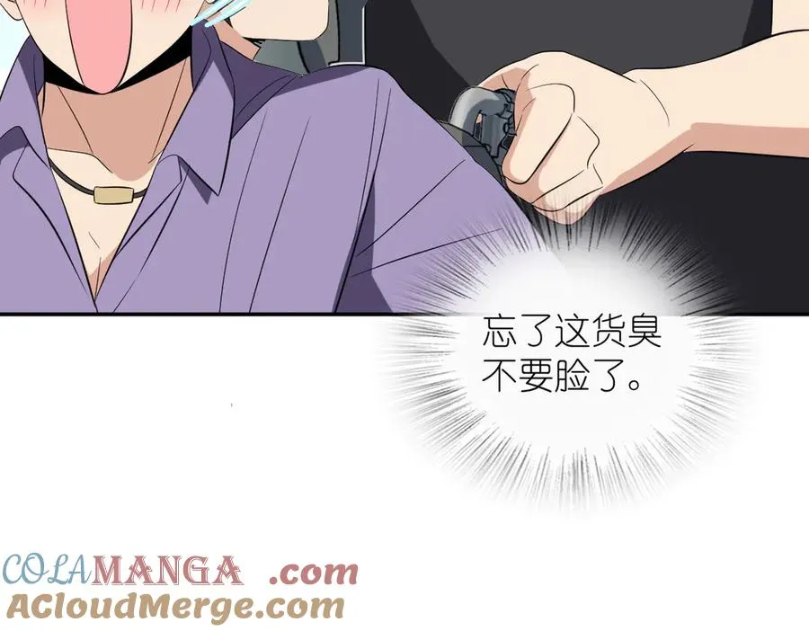 345 第141页