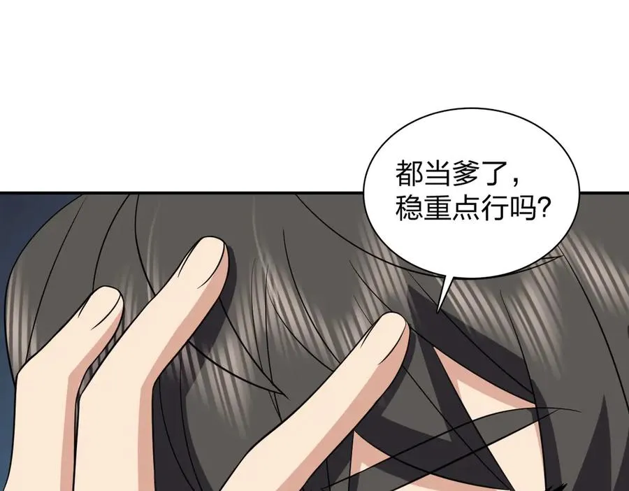 345 第143页
