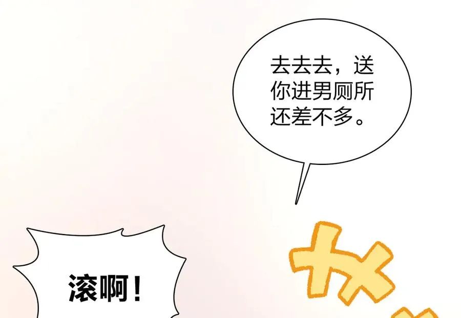 345 第147页