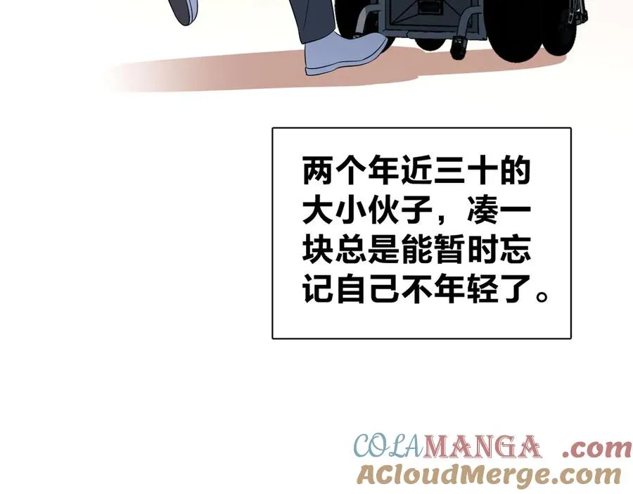 345 第149页