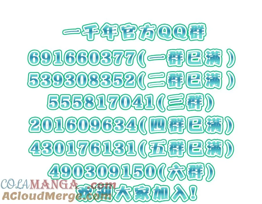 345 第153页