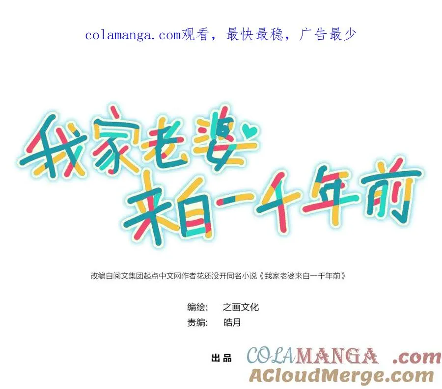 346 第1页