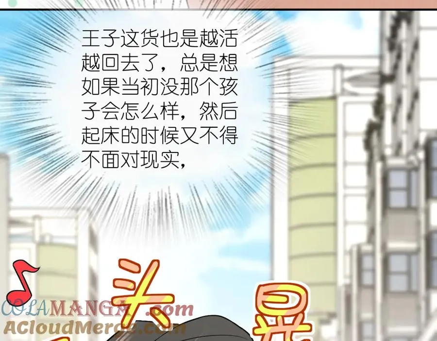 346 第9页