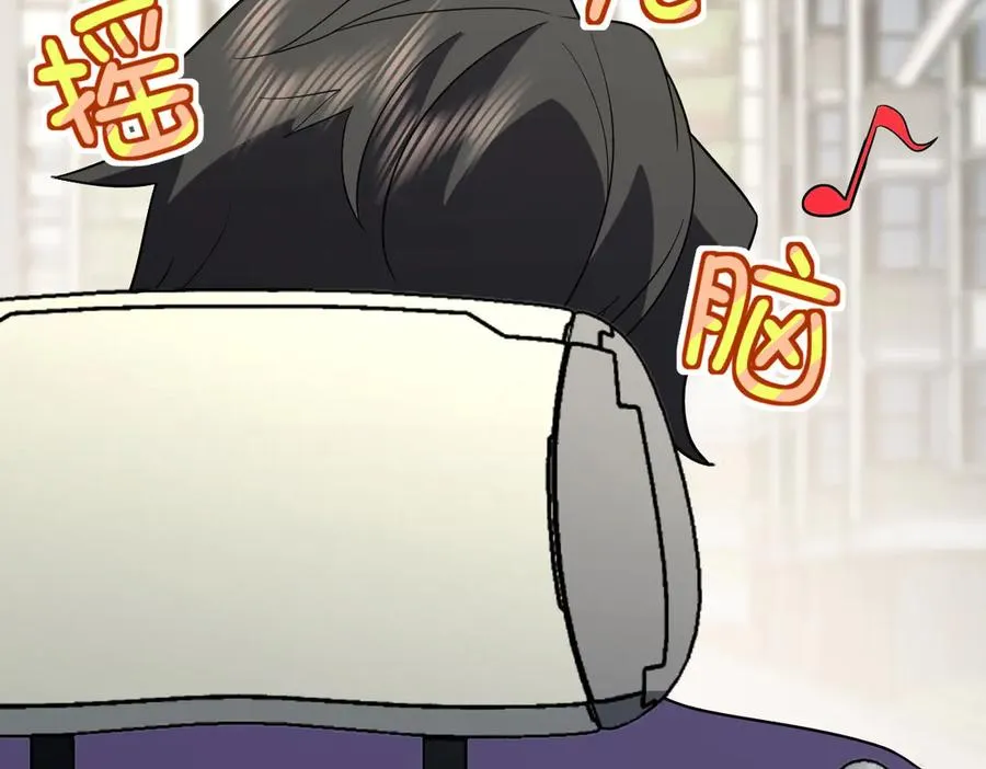 346 第10页