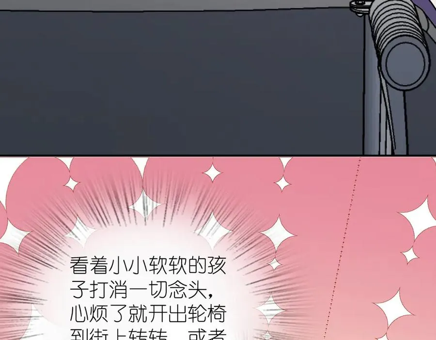 346 第12页