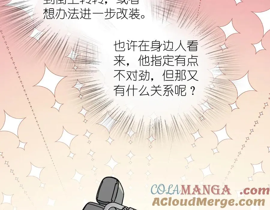 346 第13页