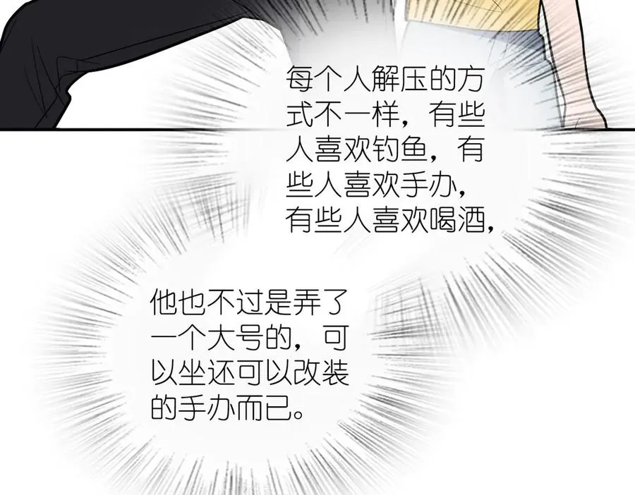 346 第16页