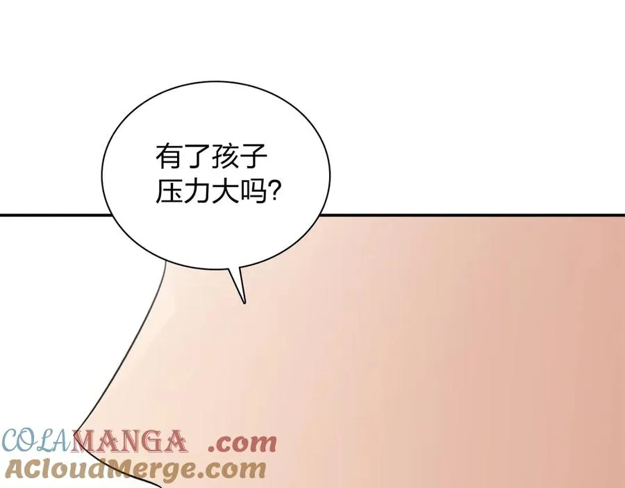346 第21页