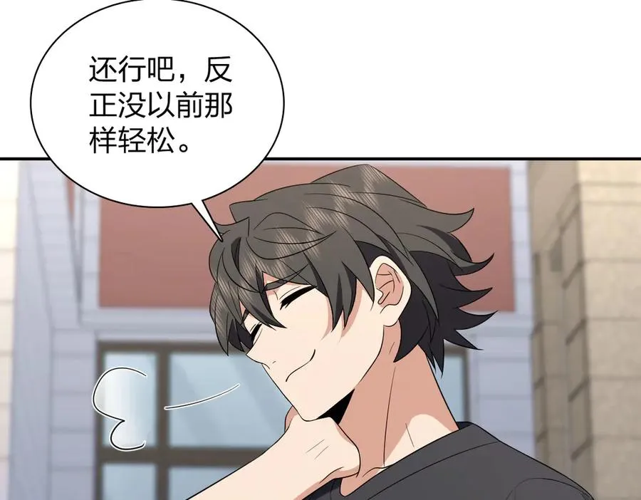 346 第24页