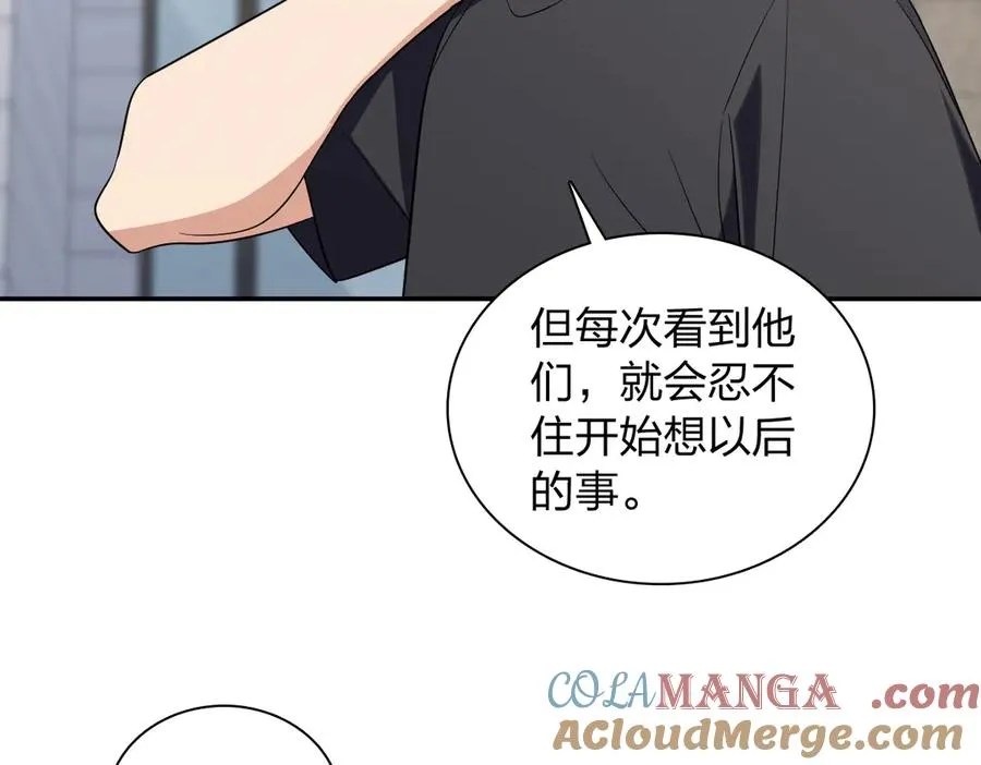 346 第25页