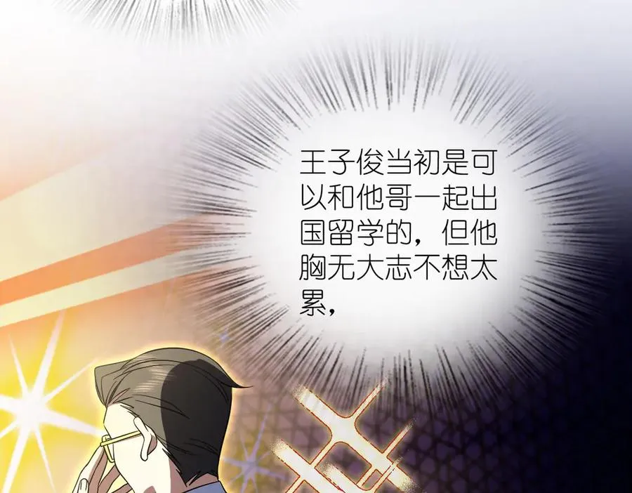 346 第32页