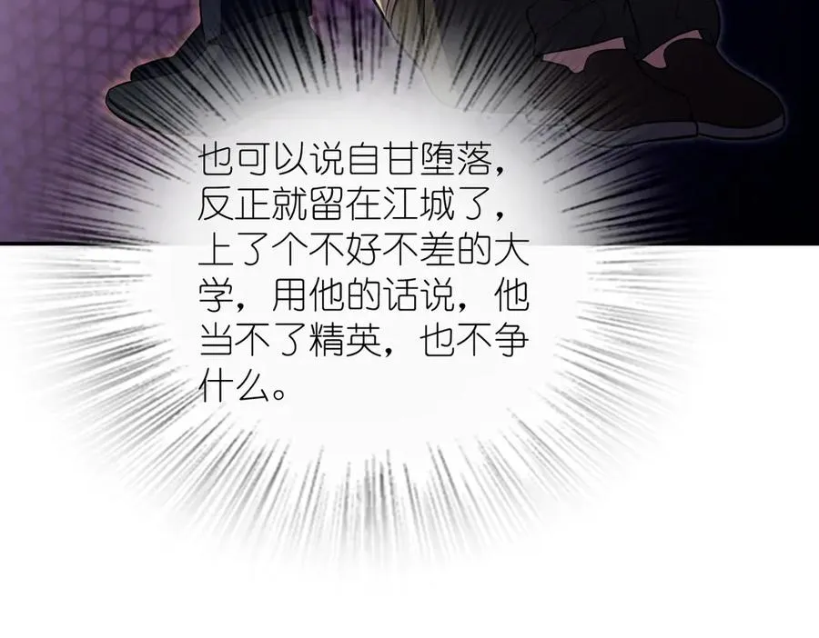 346 第36页