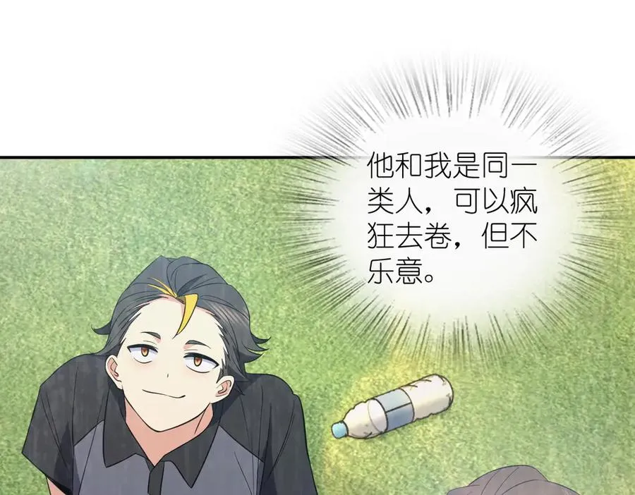 346 第38页