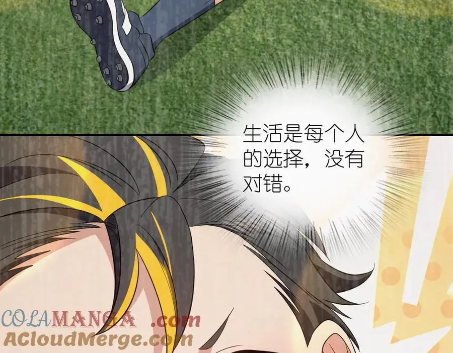 346 第41页
