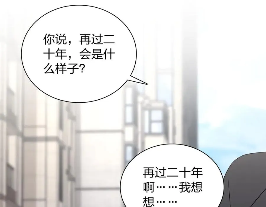 346 第47页