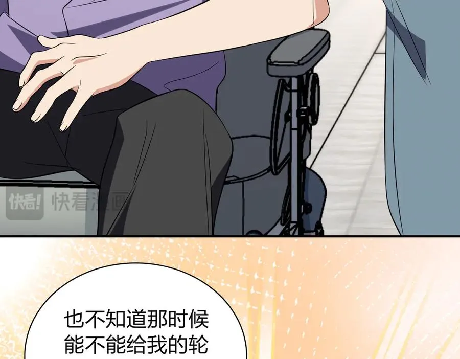 346 第50页