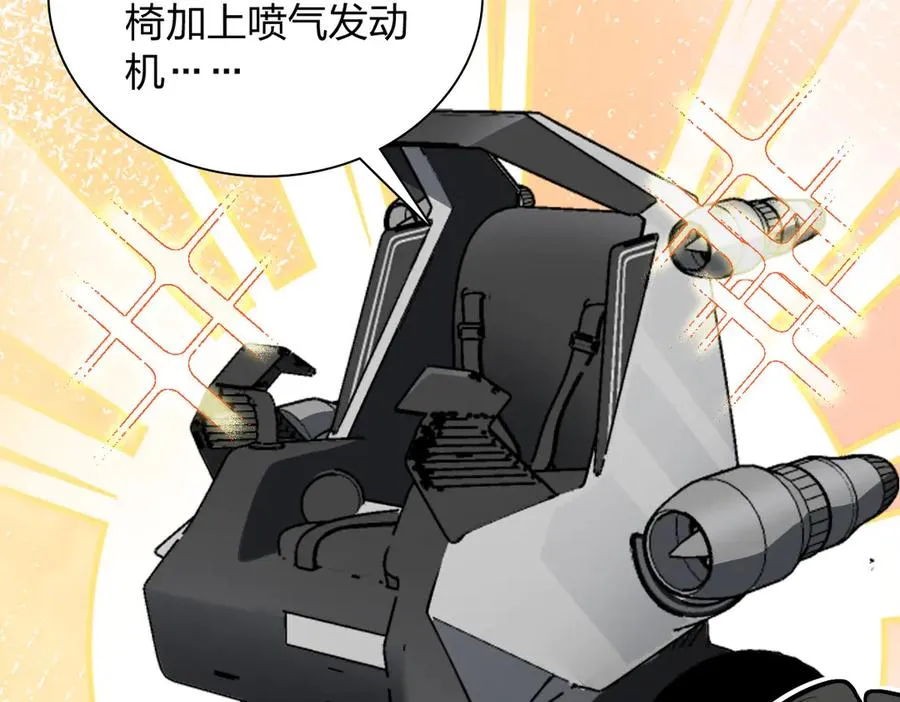 346 第51页