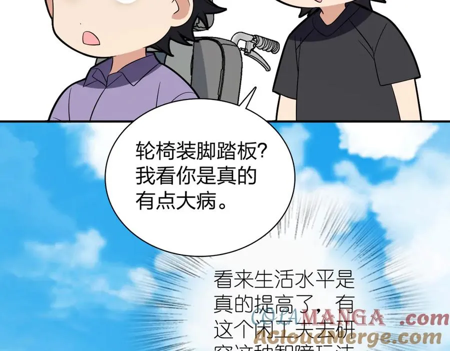 346 第57页