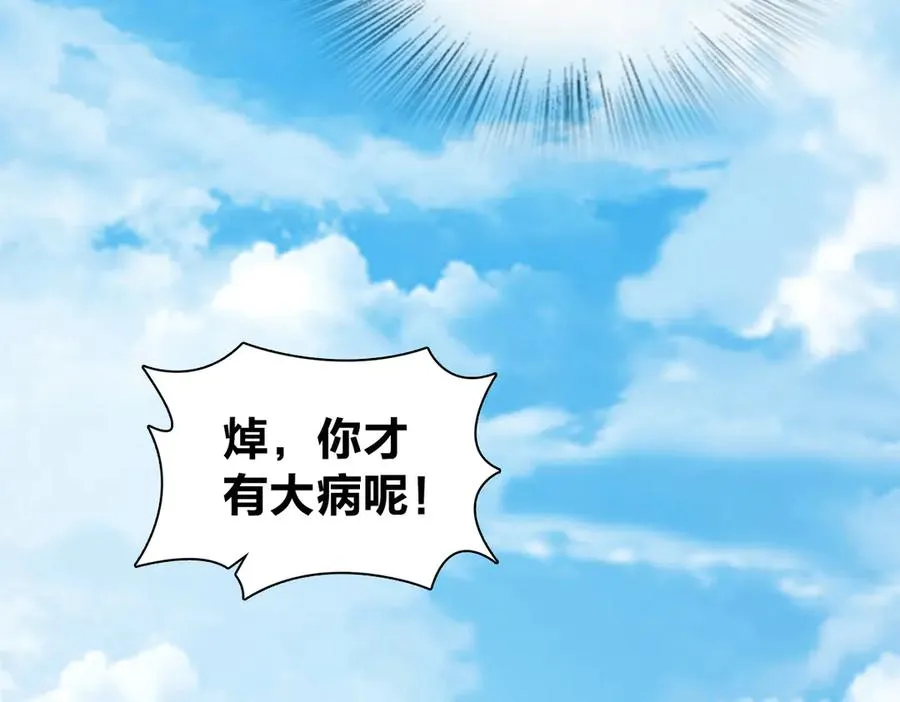 346 第59页