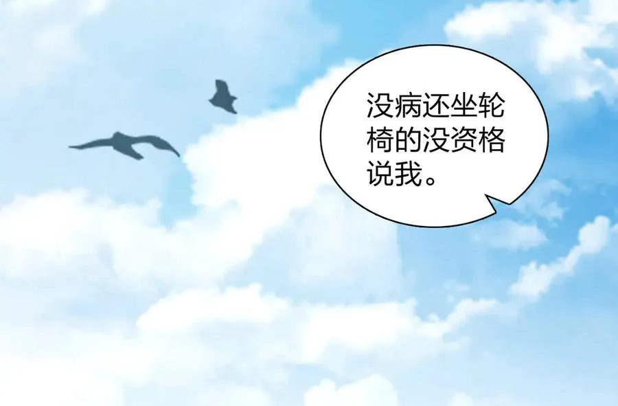 346 第60页