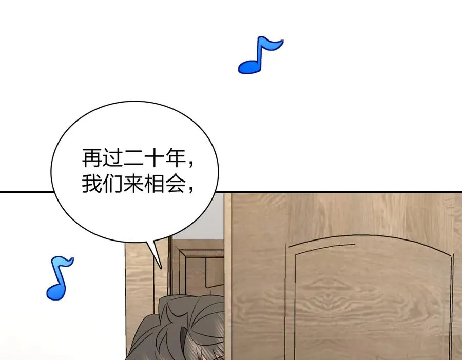 346 第63页