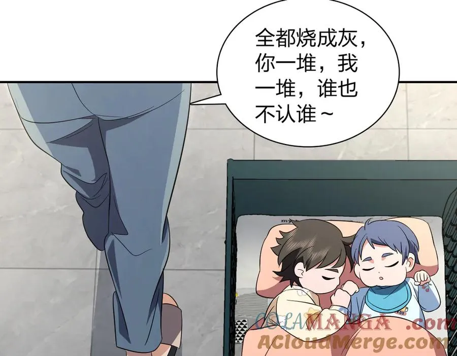 346 第65页
