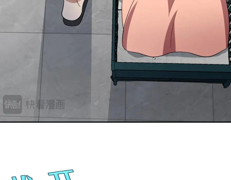 346 第66页