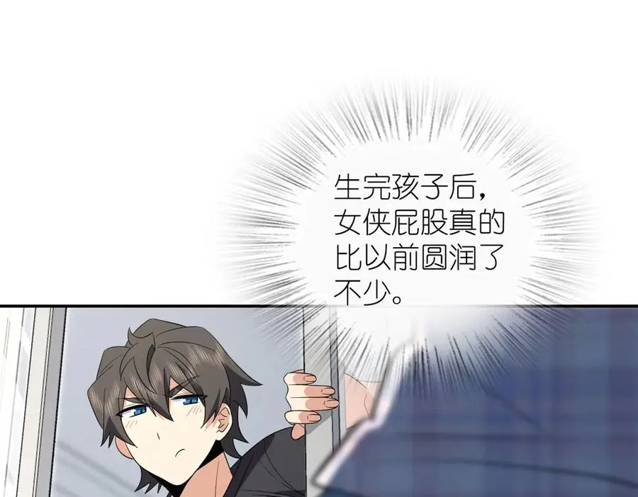 346 第72页