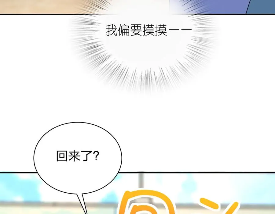 346 第78页