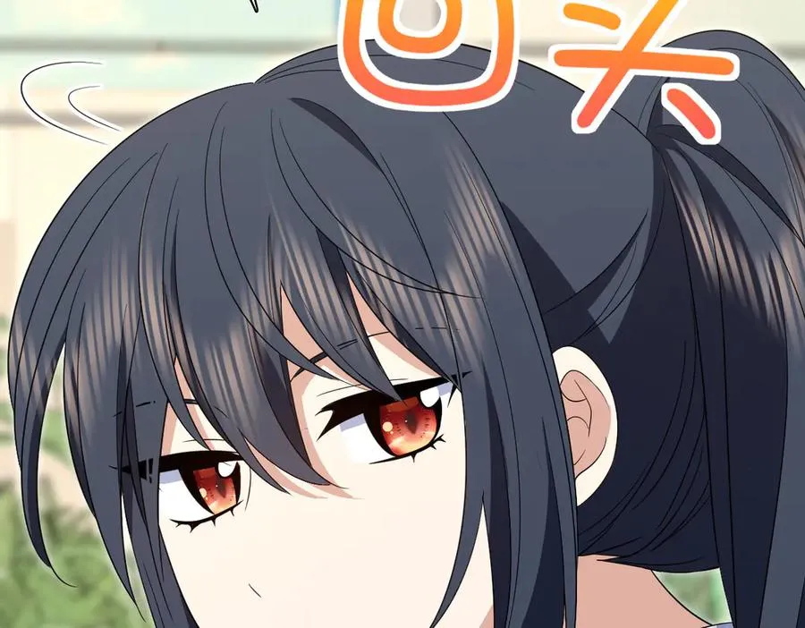 346 第79页