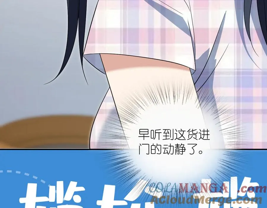 346 第81页