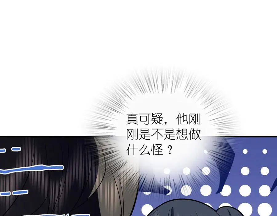 346 第86页