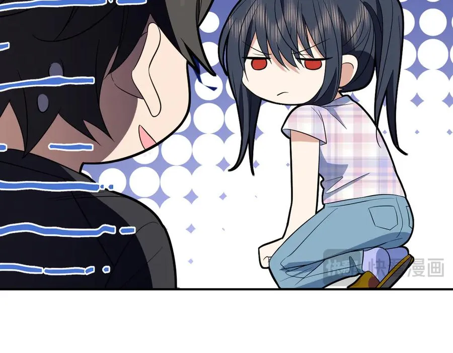 346 第87页