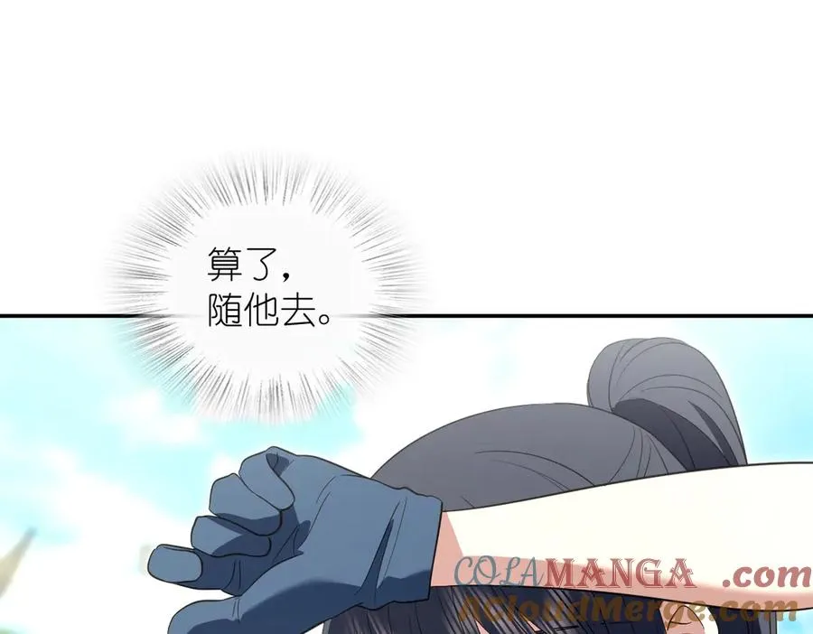 346 第89页