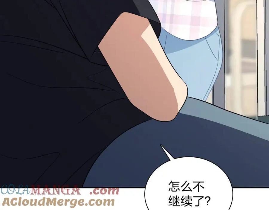 346 第97页