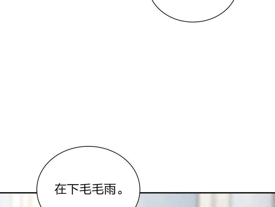 346 第98页