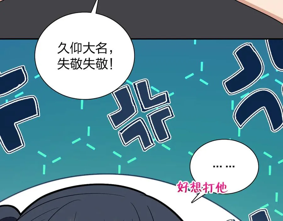 346 第104页