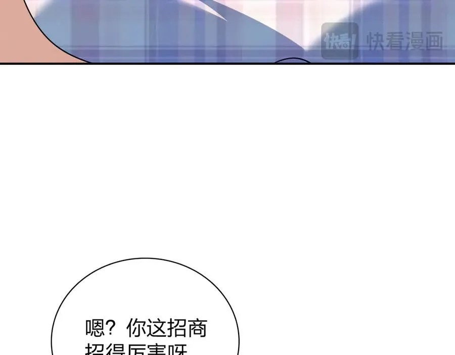 346 第114页