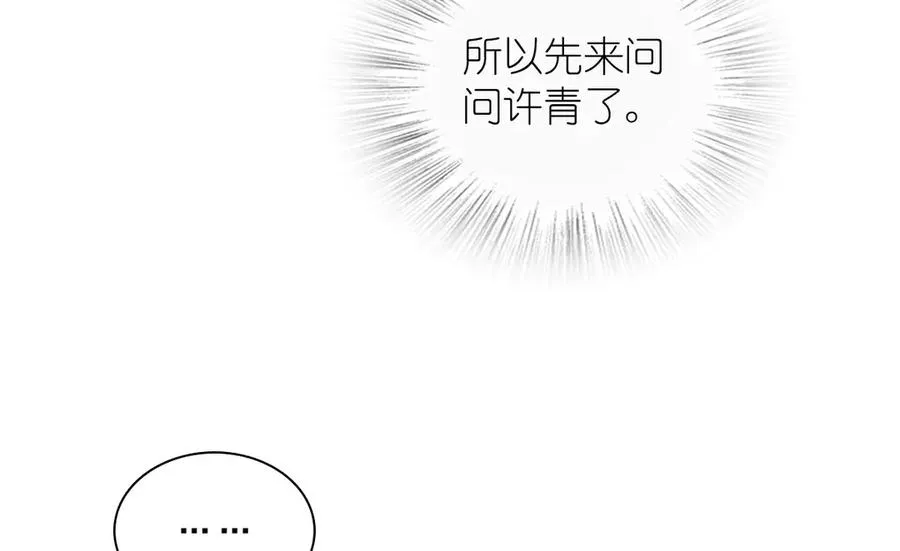 346 第122页